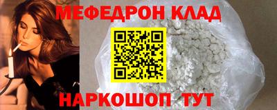 наркотики Обнинск