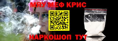 ешки Обь
