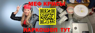 наркотики Обнинск