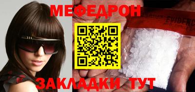 ешки Обь