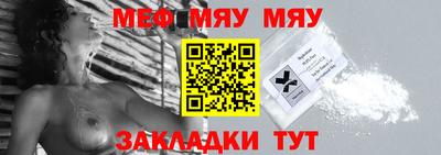 наркотики Обнинск