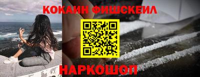 mix Новодвинск