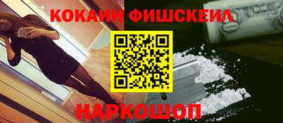 а пвп мука Нягань