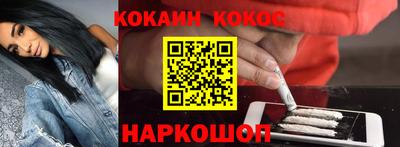 а пвп мука Нягань