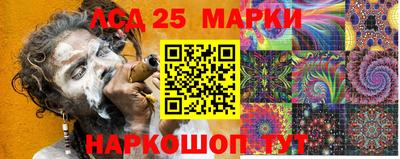 а пвп мука Нягань