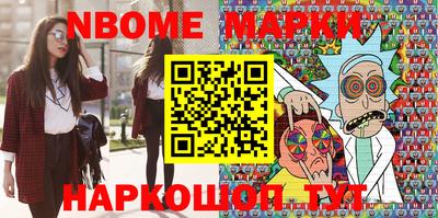 mix Новодвинск