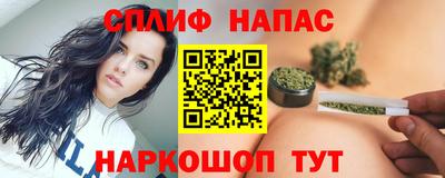 наркотики Обнинск