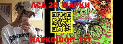 ешки Обь