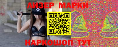 ешки Обь