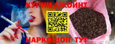 а пвп мука Нягань