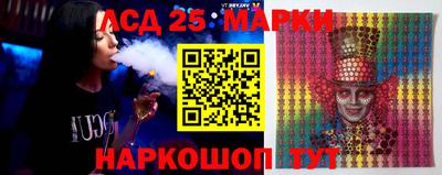mix Новодвинск
