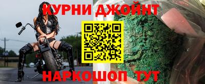 ешки Обь