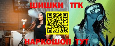 а пвп мука Нягань