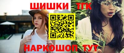 ешки Обь