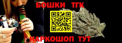 а пвп мука Нягань
