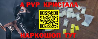 ешки Обь