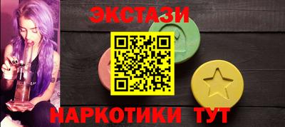 ешки Обь