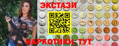 mix Новодвинск