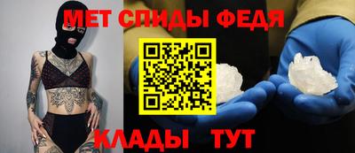 а пвп мука Нягань