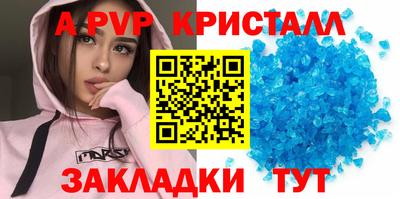 наркотики Обнинск
