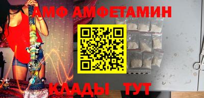 ешки Обь