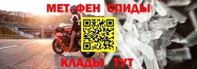 ешки Обь