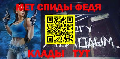 наркотики Обнинск
