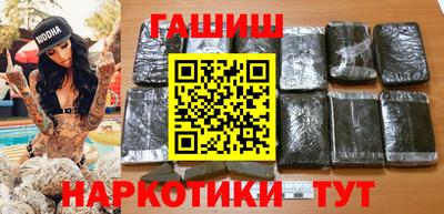 а пвп мука Нягань