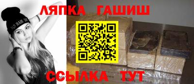 а пвп мука Нягань