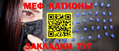 mix Новодвинск
